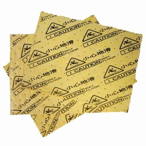 High-Visibility Safety Hazmat Absorbent Pad